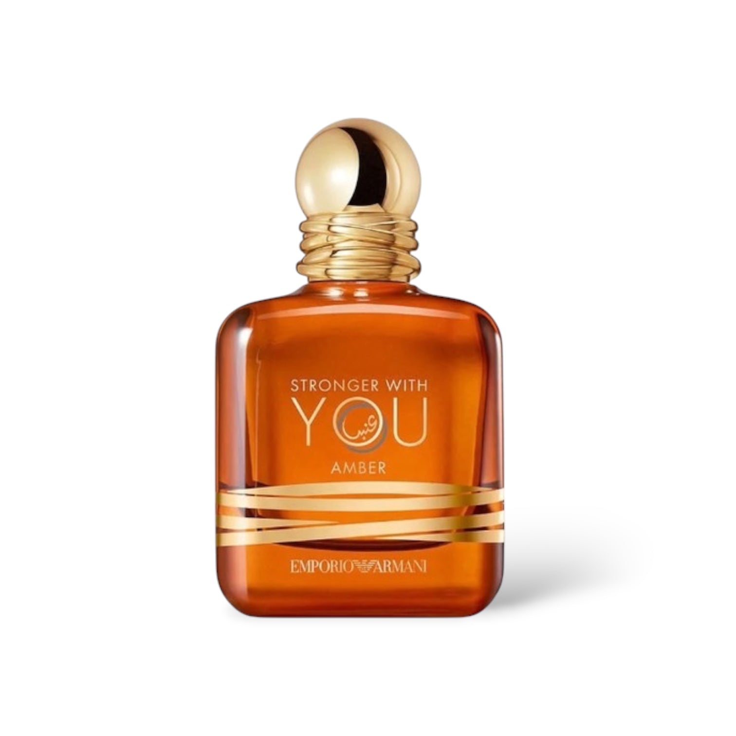 EMPORIO ARMANI 'STRONGER WITH YOU AMBER'