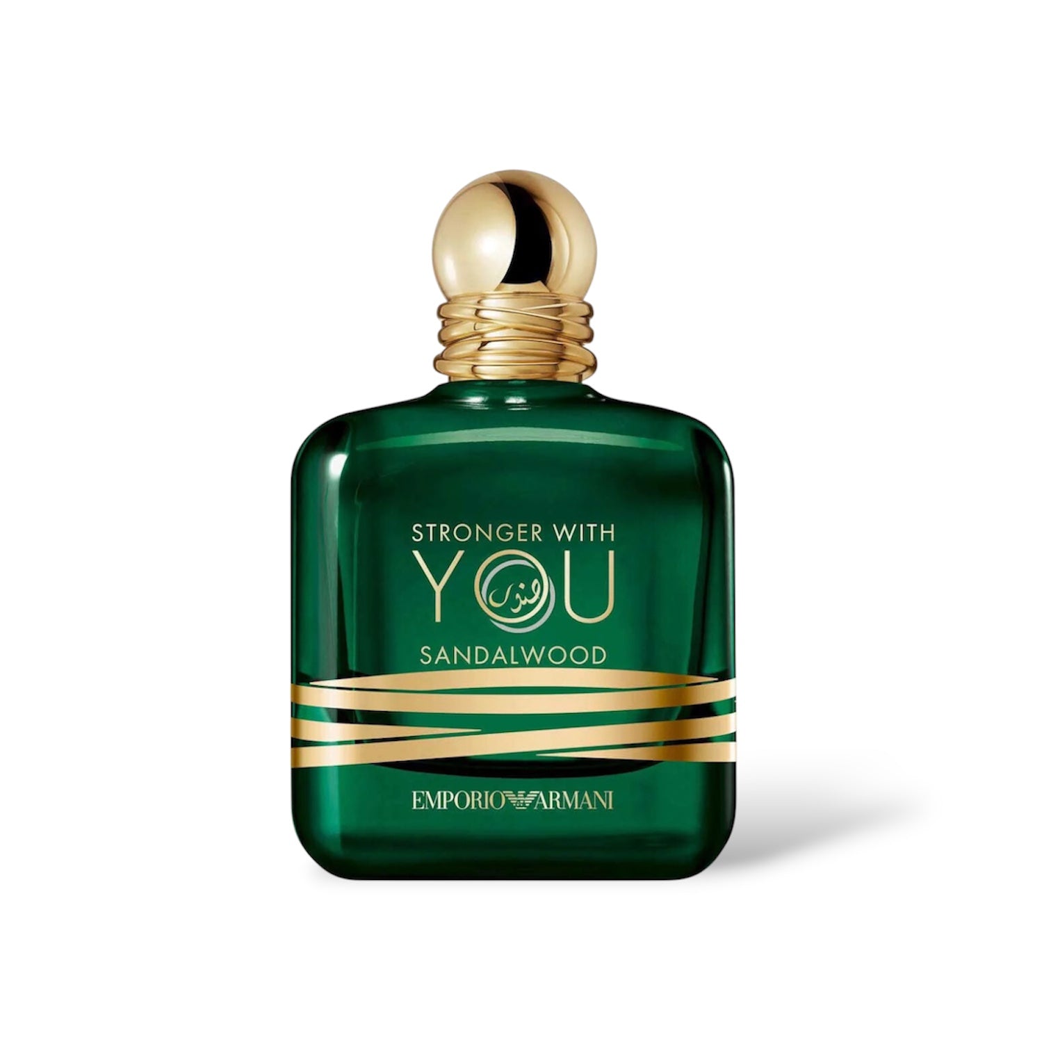 EMPORIO ARMANI 'STRONGER WITH YOU SANDALWOOD'
